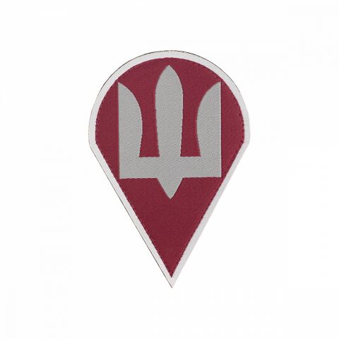 Нарукавный знак Високомобільні десантні війська ЗСУ (жаккард)