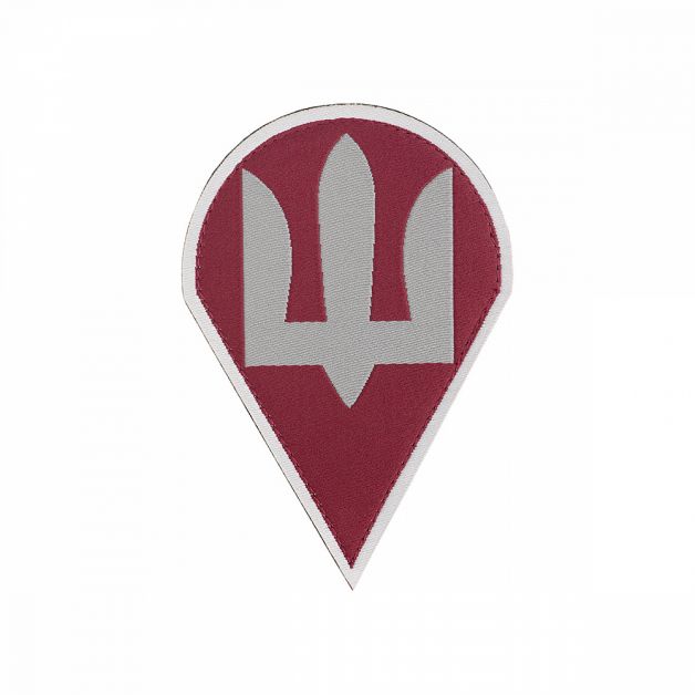 Нарукавный знак Високомобільні десантні війська ЗСУ (жаккард)