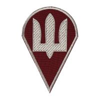Нарукавний знак Високомобільні десантні війська ЗСУ
