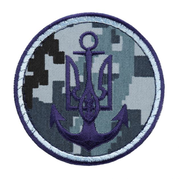 Нашивка ВМС України круглая камуфл.
