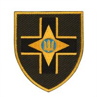 Шеврон 28-ма окрема механізована бригада