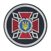 Шеврон Державна кримінально-виконавча служба