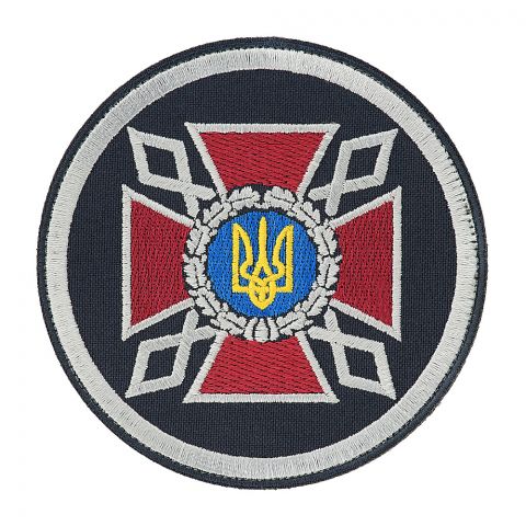 Шеврон Державна кримінально-виконавча служба