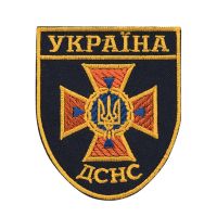 Шеврон ДСНС малый