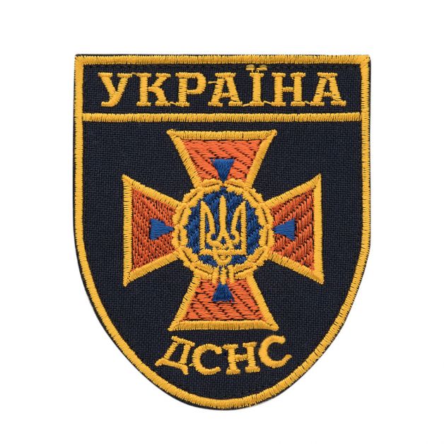 Шеврон ДСНС малый
