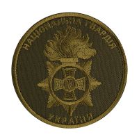 Шеврон Національна гвардія України