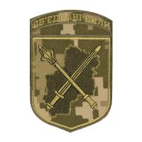 Шеврон Об'єднані сили MM14/олива (тип 2)