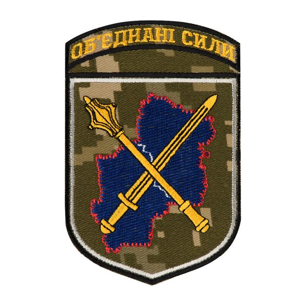 Шеврон Об'єднані сили MM14 (тип 2)