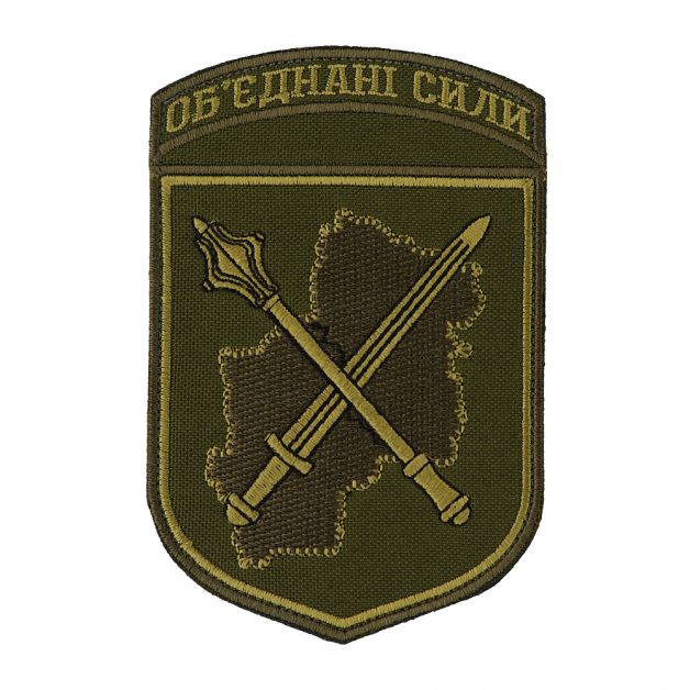 Шеврон Об'єднані сили олива/олива (тип 2)