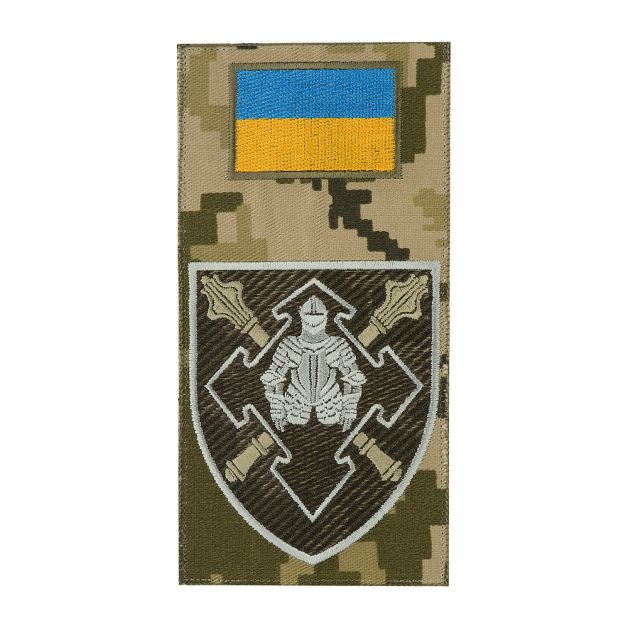 Шеврон-заглушка Командування сил логістики ЗСУ MM14/олива