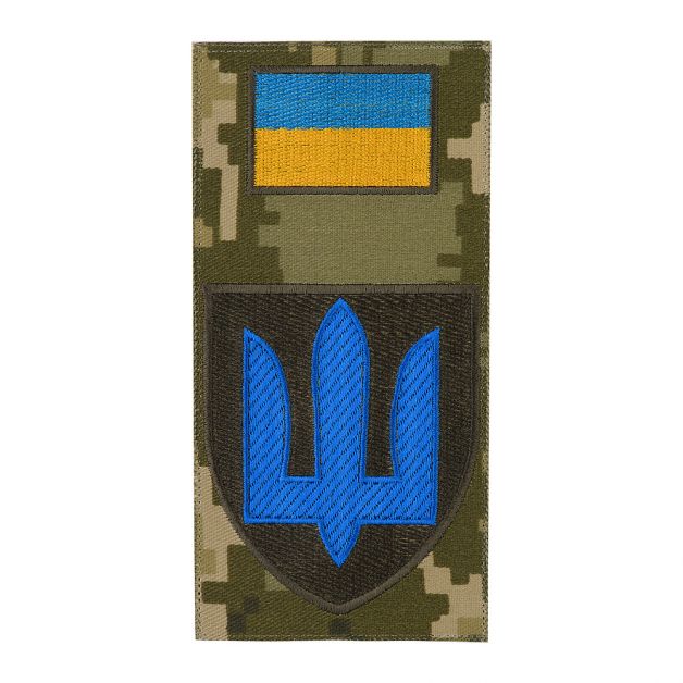 Шеврон-заглушка Механізовані війська MM14
