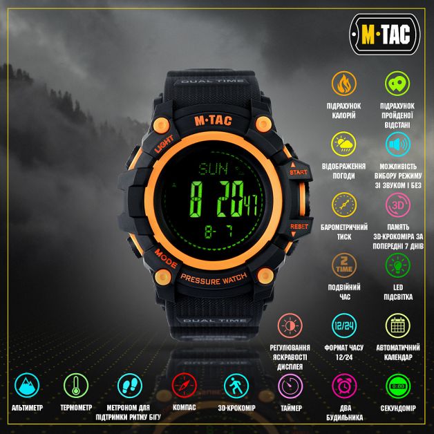 M-Tac часы тактические Adventure Black/Orange