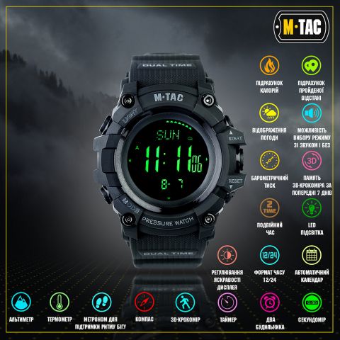 M-Tac часы тактические Adventure Black