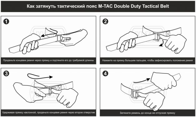 M-Tac ремень Double Duty Tactical Belt Hex Black