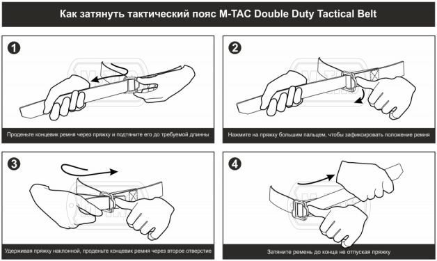 M-Tac ремень Double Duty Tactical Belt Coyote/Black