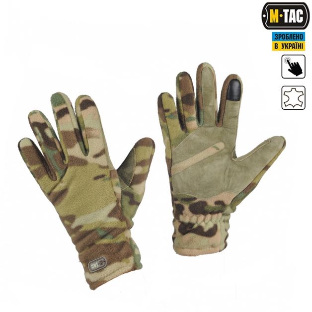 M-Tac перчатки Winter Tactical Windblock 380 Multicam