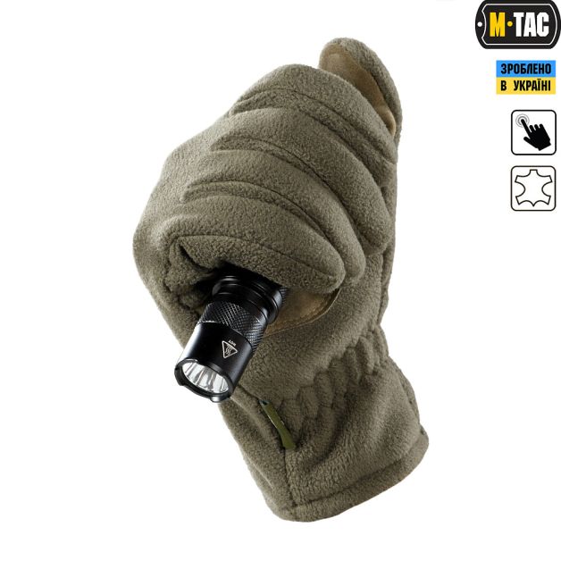 M-Tac перчатки Winter Tactical Windblock 380 Olive