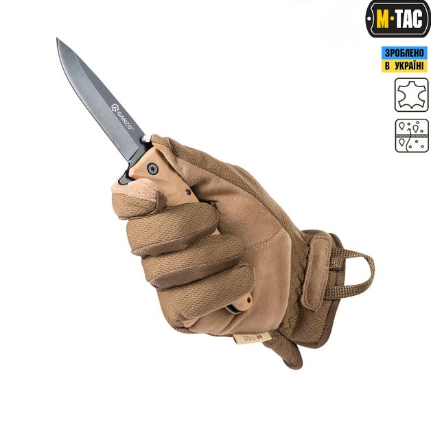 M-Tac перчатки Scout Tactical Coyote