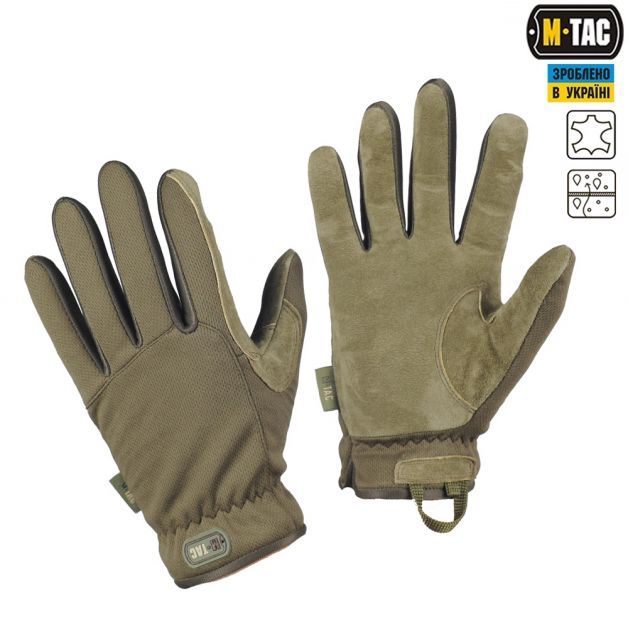 M-Tac перчатки Scout Tactical Olive