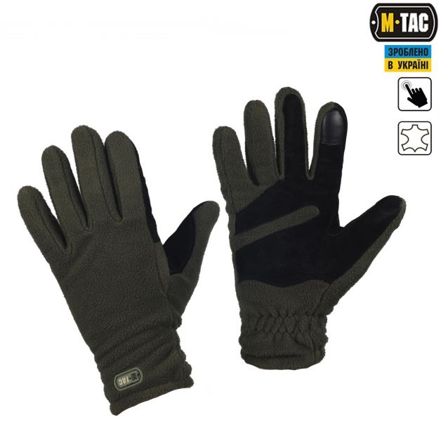M-Tac перчатки Winter Tactical OD