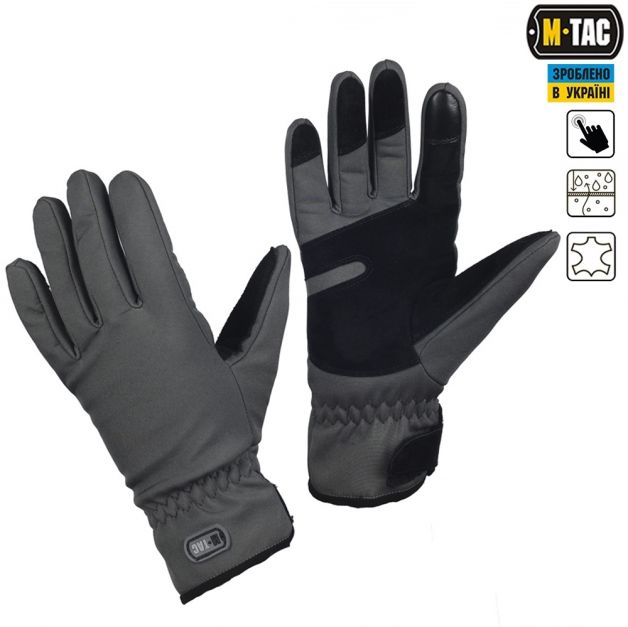 M-Tac перчатки Winter Tactical Waterproof FG