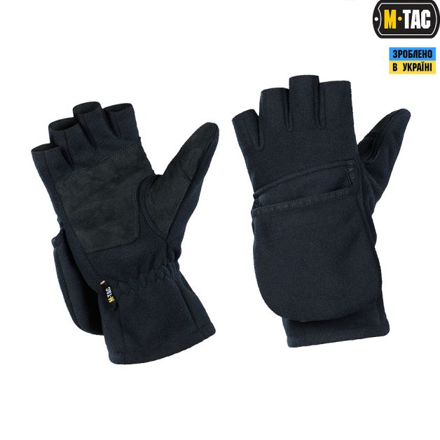 M-Tac перчатки беспалые с клапаном Windblock 295 Dark Navy Blue