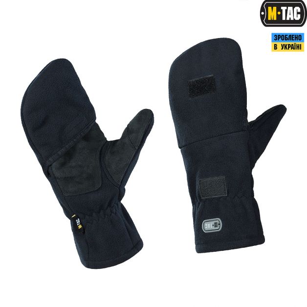 M-Tac перчатки беспалые с клапаном Windblock 295 Dark Navy Blue