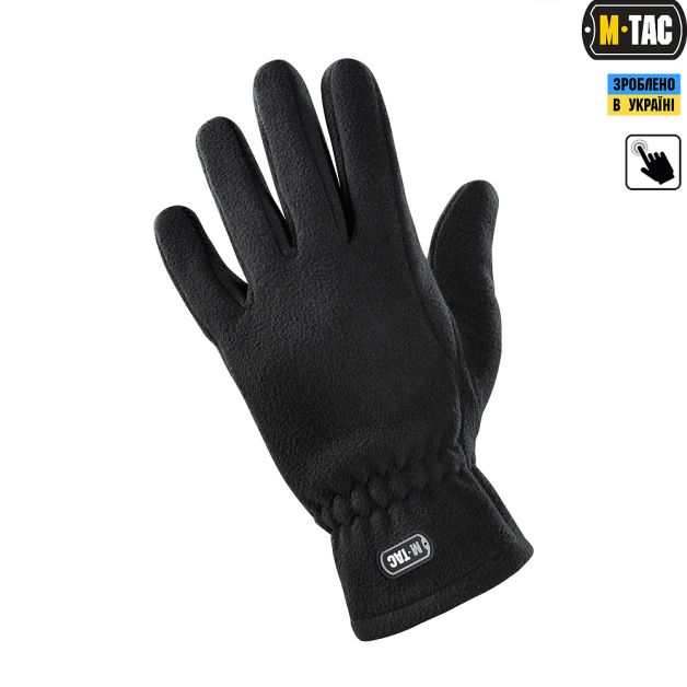 M-Tac перчатки Winter Black