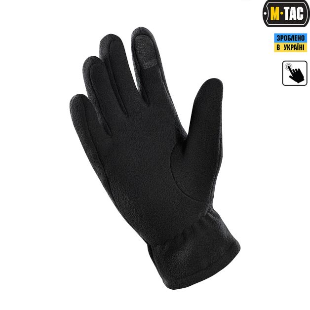 M-Tac перчатки Winter Black