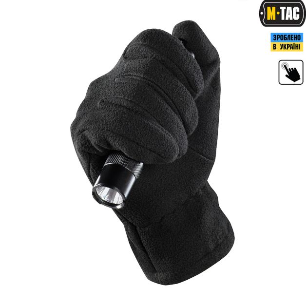 M-Tac перчатки Winter Black
