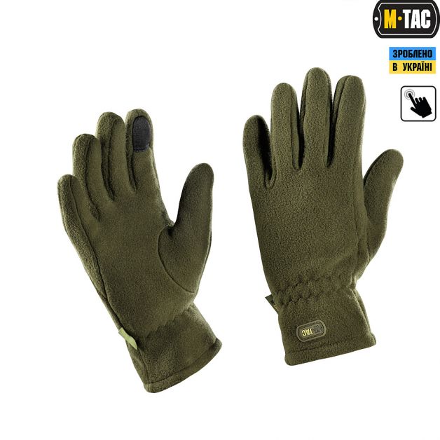 M-Tac перчатки Winter Olive