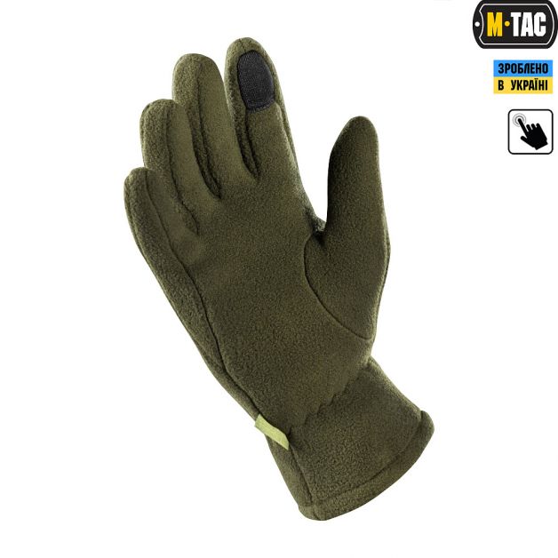 M-Tac перчатки Winter Olive