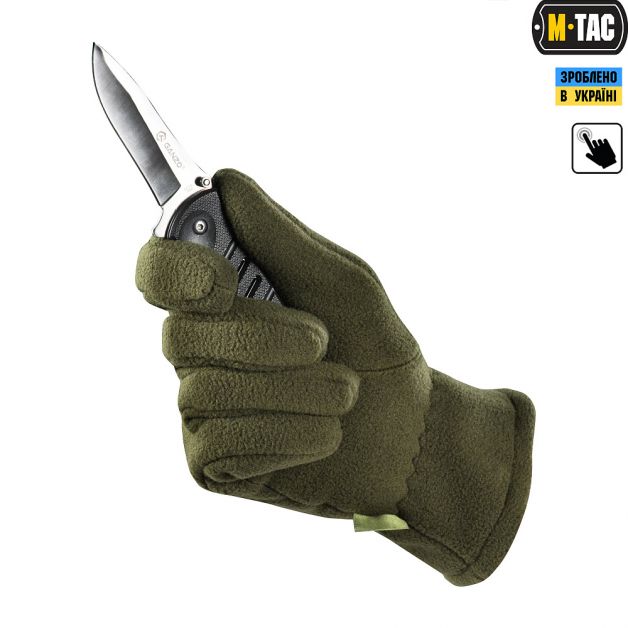 M-Tac перчатки Winter Olive