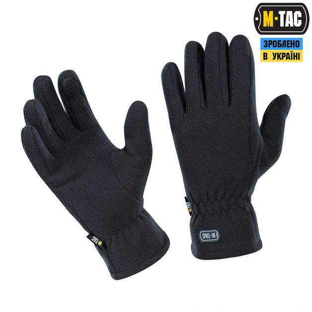 M-Tac перчатки Winter Dark Navy Blue