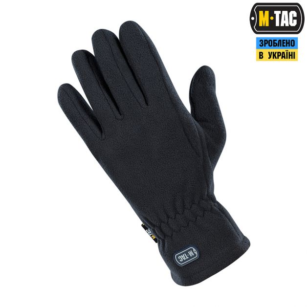 M-Tac перчатки Winter Dark Navy Blue