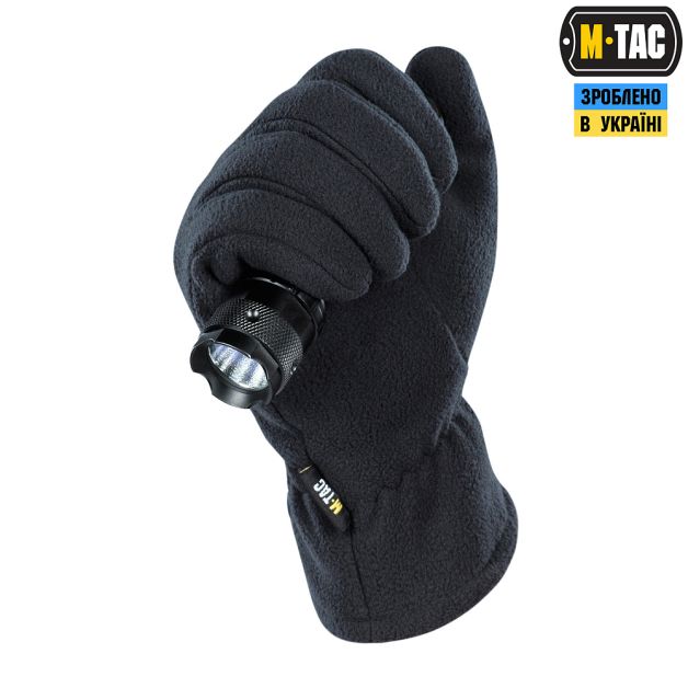 M-Tac перчатки Winter Dark Navy Blue