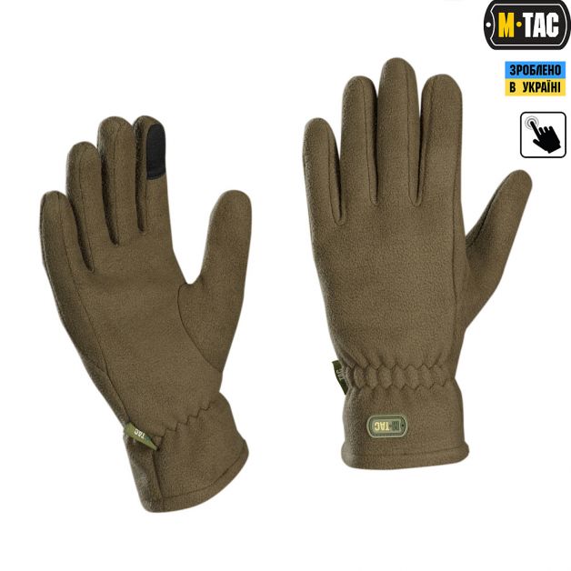 M-Tac перчатки Winter Dark Olive