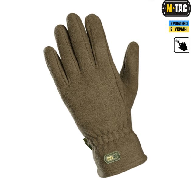 M-Tac перчатки Winter Dark Olive