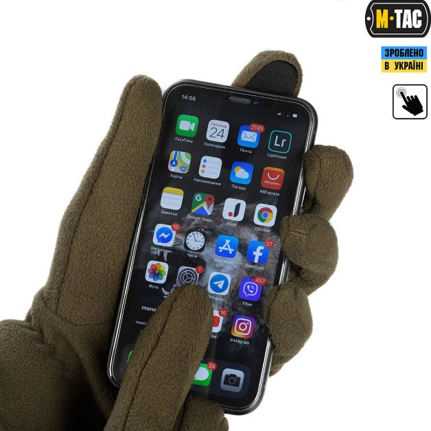 M-Tac перчатки Winter Dark Olive