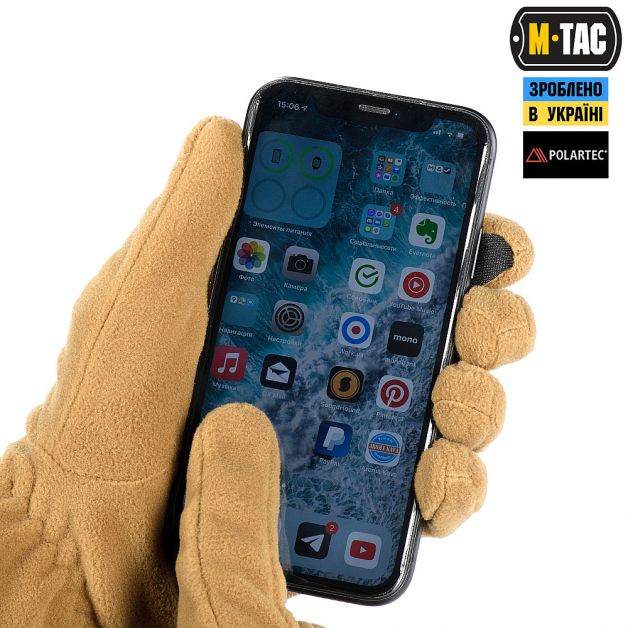 M-Tac перчатки Winter Polartec Coyote