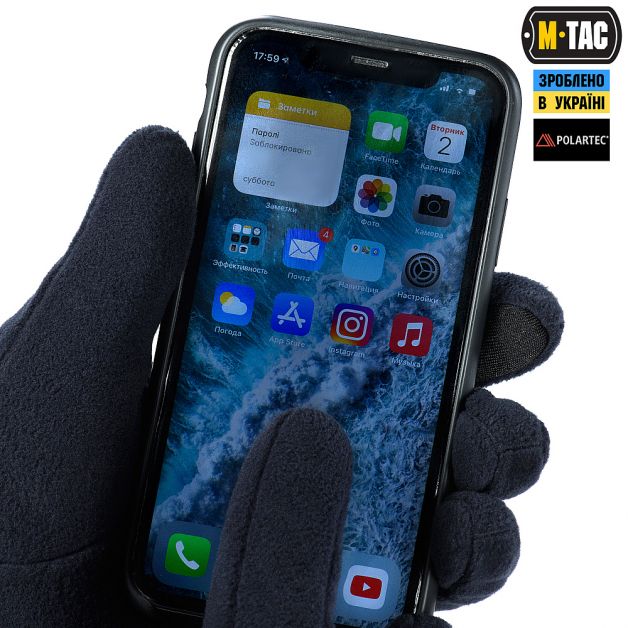 M-Tac рукавички Winter Polartec Dark Navy Blue