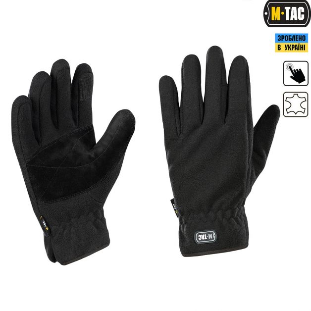 M-Tac перчатки Winter Windblock 295 Black