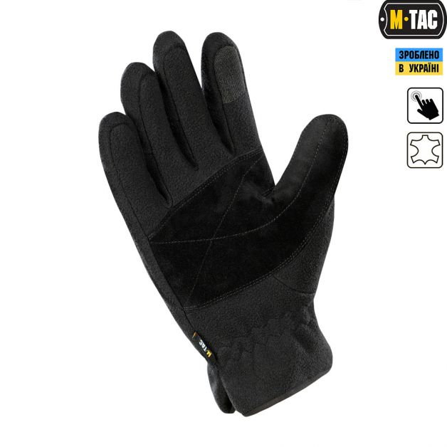 M-Tac перчатки Winter Windblock 295 Black