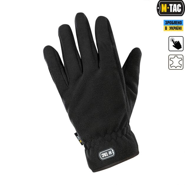 M-Tac перчатки Winter Windblock 295 Black