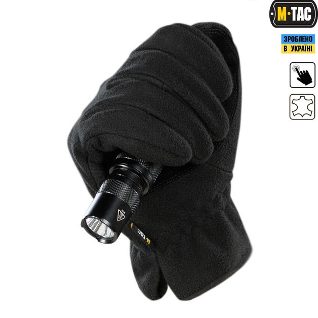 M-Tac перчатки Winter Windblock 295 Black