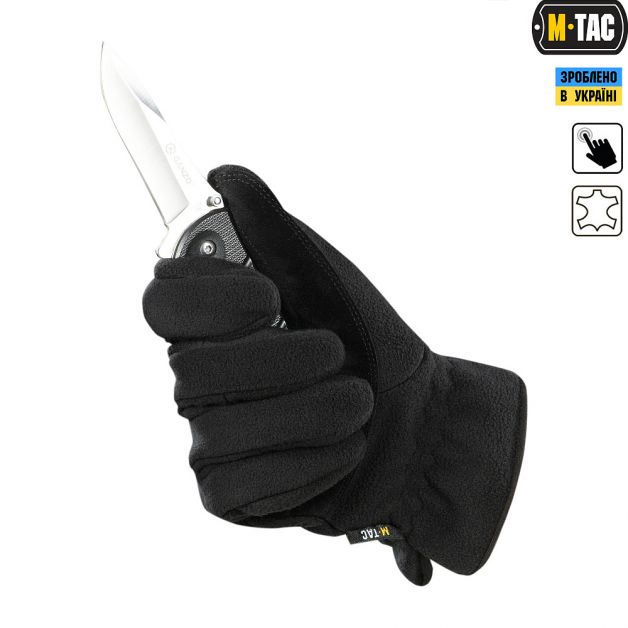 M-Tac перчатки Winter Windblock 295 Black