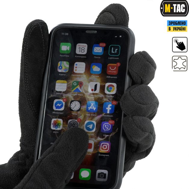 M-Tac перчатки Winter Windblock 295 Black