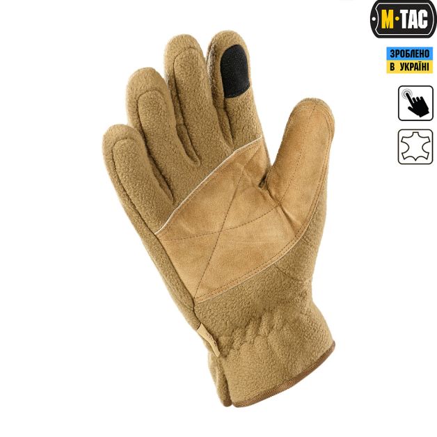 M-Tac перчатки Winter Windblock 295 Tan