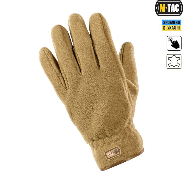 M-Tac перчатки Winter Windblock 295 Tan