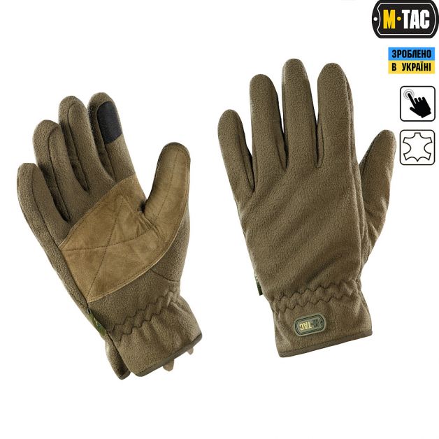 M-Tac перчатки Winter Windblock 295 Olive